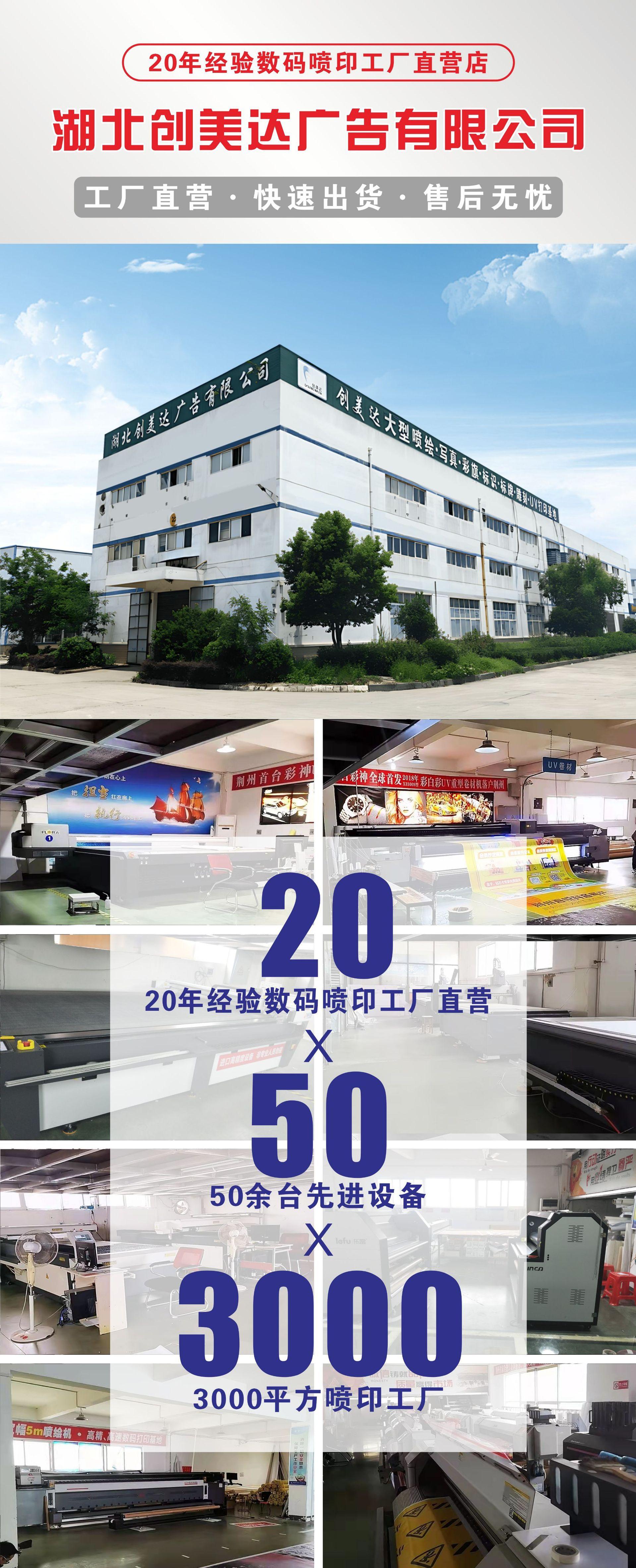 11___【宽400.0mm×高986.6mm】