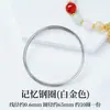 Alambre de Acero con Memoria Shaped Rellenado de Oro de 14K Material Bobina Accesorios de Anillo de Alambre para Pulsera Anillo de Cuentas Hecho a Mano para DIY