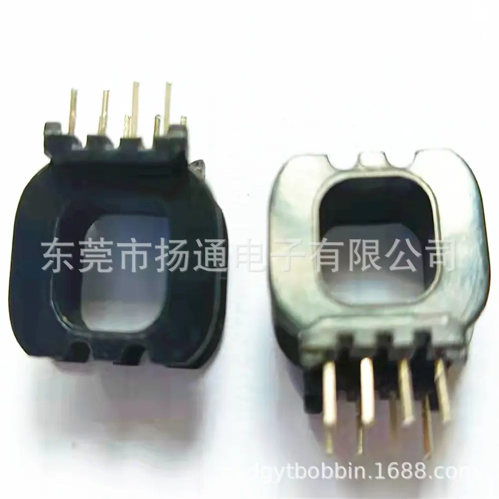 ATQ21电木骨架0.18 0.5
