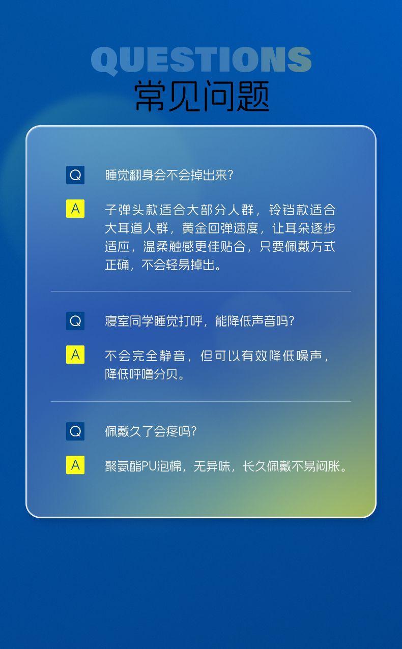 详情图片_17.jpeg
