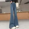 Jeans de Otoño/Invierno para Niñas 2026 Nuevo Estilo Chica Dulce Estilo Coreano Niños Talla Mediana a Grande Jeans Acampanados Engrosados Forrados de Terciopelo