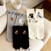 Calcetines de Estilo Coreano Inspirados en Ins, de Media Pantorrilla con Diseño de Moda, Calcetines Creativos Asimétricos de Personalidad, Calcetines para Mujer Estilo AB