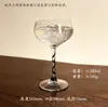 Copa de Cóctel de Diseño de Nicho Alta Apariencia Bebida Especial Ligeramente Intoxicada Copa de Tallo Alto Copa de Champán Vajilla para Bebidas Dulces de Niñas