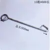 Ganchos de Aço Inoxidável, Ganchos com Argola Redonda, Ganchos Triangulares, Ganchos com Argola, Ganchos para Cesta de Flores, Ganchos Não Padrão