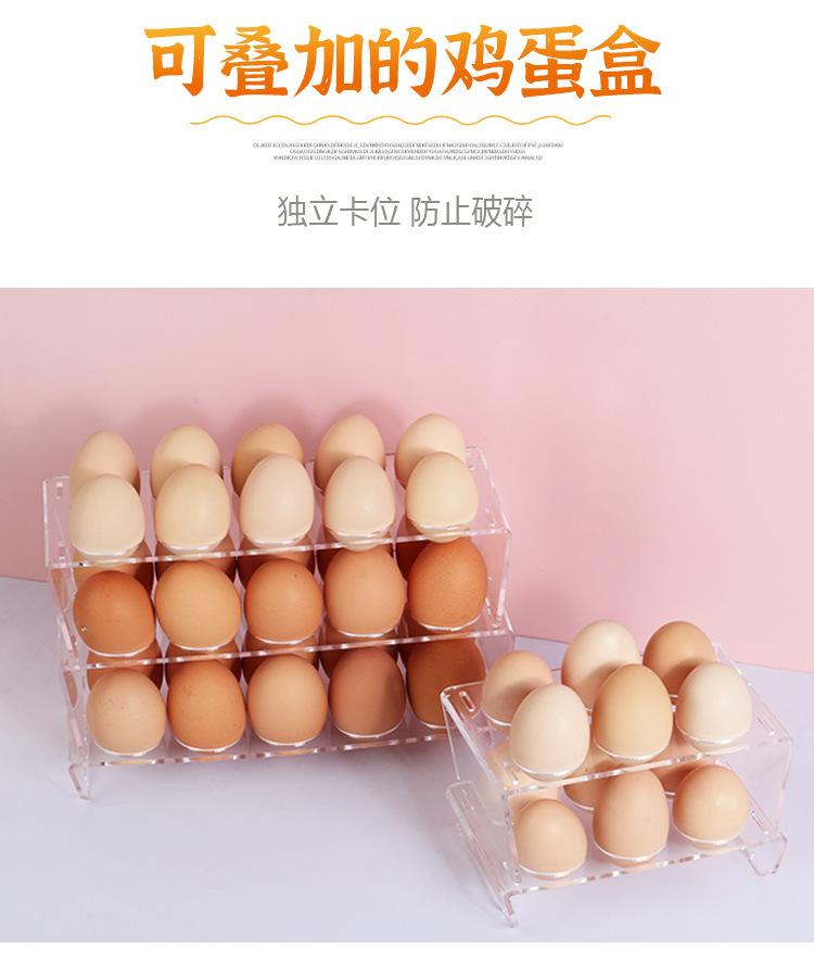 详情-04