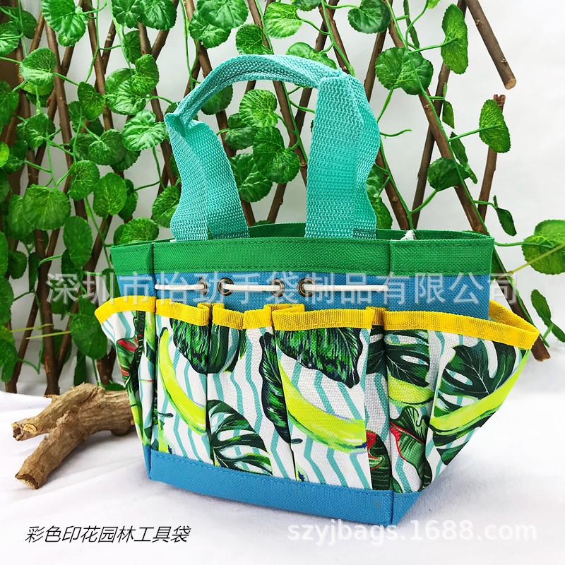 花园工具袋