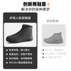 Cobre-sapatos Impermeável à Prova de Chuva, Antiderrapante, Espessado, Resistente ao Desgaste, Portátil para Homens e Mulheres em Dias Chuvosos, Galochas de Látex para Adultos no Atacado