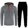 Suéter de color liso para hombre Otoño e Invierno, suéter de moda versátil, suéter con capucha casual, traje con bolsillo