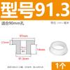 Anillo de salida de bobina protectora en forma de T de silicona suave resistente a altas temperaturas, anillo de sellado del chasis del cable, funda protectora del cable, tapón de orificio hueco
