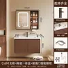 Nuevo juego de gabinete de baño de madera maciza estilo chino con lavabo cerámico integrado, tocador y lavabo de baño