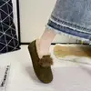 Zapatos de Invierno para Mujer Bean Estilo Nuevo de Un Paso 2026 Felpa Plus Cálidos de Moda Suela Suave Engrosados de Algodón Antideslizantes para Mujer