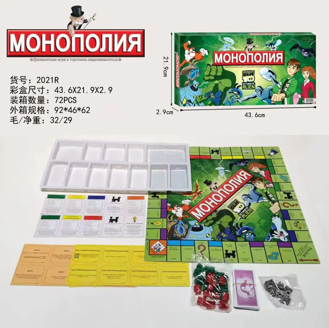 微信图片_20250319184935.jpg