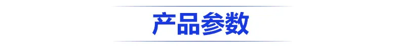 镀锌圆转盘详情_04.jpg
