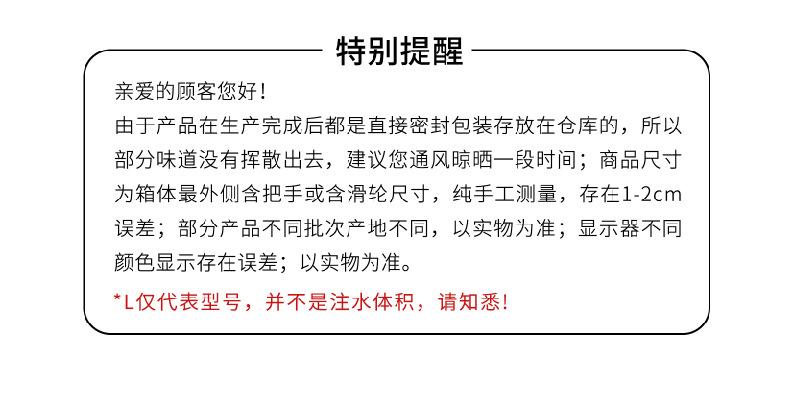 03-01
