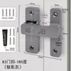 Pestillo de Puerta sin Taladro Cerradura de Puerta Corredera de 90 Grados Pestillo de Puerta de Granero Perno de Puerta Antirrobo Perno de Puerta de Baño
