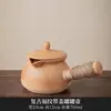 Juego para Preparar Té de Gran Capacidad para Invierno, Adecuado para Cocción en Seco, Incluye Tetera, Cafetera/Hervidor, Estufa y Accesorios