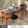 Juego Minimalista de Mesa y Sillas para Comedor para Uso Doméstico, Mesa de Comedor, Estilo Mid-Century, Adecuado para Cafeterías, Tiendas de Té con Leche, Reuniones, Recepción, Mesa Redonda, Uso Comercial