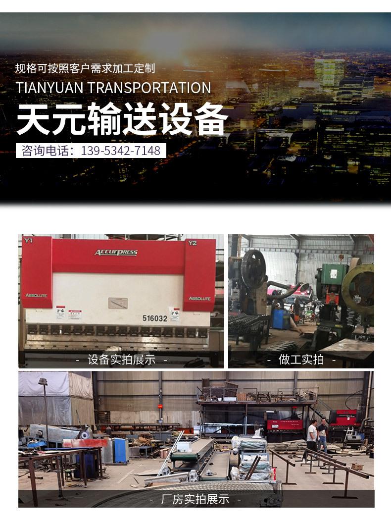 详情页版1_12.jpg
