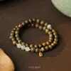Pulseira Autêntica de Sândalo Verde Argentino Cinco Elementos, Pulseira de Sândalo Estilo Cultural Inspirado no Zen, Venda Direta do Fabricante, Versão para Casal