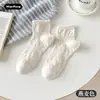 Calcetines Finos de Algodón para Mujer de Primavera, Calcetines Estilo Japonés con Relieve 3D de Media Pantorrilla, Calcetines Versátiles de Color Sólido con Volantes de Encaje Dulce