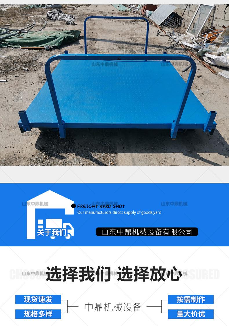 离手刹详情页 (8).jpg