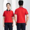 Camiseta Polo de Manga Corta de Verano para Gasolinera, Ropa de Trabajo Antiestática, Parte Superior, China Petroleum, Camiseta Polo Sinopec, Delgada, para Hombre, Transpirable