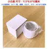 Taza revestida de color blanco con impresión por transferencia térmica, taza blanca de cerámica de 11 oz, taza de sublimación con impresión por transferencia térmica, taza de cerámica que cambia de color