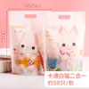 Bolsas Personalizadas de Empaque de Comida con Dibujos Animados, Bolsas Auto-Soportables con Cierre de Cremallera Auto-Sellables, Snacks Horneados, Bolsas Selladas, Propósito Especial Transfronterizo