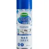 Limpiador de Espuma Multifuncional Personalizado, Mousse de Limpieza para el Hogar, Potente Removedor de Manchas de Alta Concentración para Azulejos y Baños