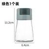 Salero dispensador de cocina, botella de control de sal tipo pulsador, caja de condimentos para el hogar, recipiente de sal hermético y a prueba de humedad, botella de condimento para MSG y sal