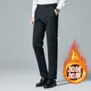 Pantalones casuales de negocios para hombre de nailon-spandex de alta elasticidad, forrados de felpa, engrosados, resistentes a las arrugas, tiro medio, cónicos, corte ajustado, pantalones largos casuales