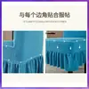 Wg6Q2024 Nueva Funda Elástica para Silla con Respaldo Integrado Funda Universal para Taburete de Cuatro Estaciones Juego de Cojines para Asiento de Mesa de Comedor