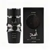 Popular Transfronteiriço Oriente Médio Lattafa Novo Perfume de Alta Qualidade Árabe Dubai Comércio Exterior Atacado Modelo