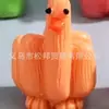 Popular Tarjeta de Pato con Dedo Medio Mini, Regalo de Navidad y Decoración para la Vuelta a Clases, Regalo Hecho a Mano para Seres Queridos y Amigos