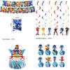Punto de venta caliente Nuevo Sonic plato de papel vaso de papel servilleta de papel caja de flor de arroz mantel banderín vajilla desechable de cumpleaños