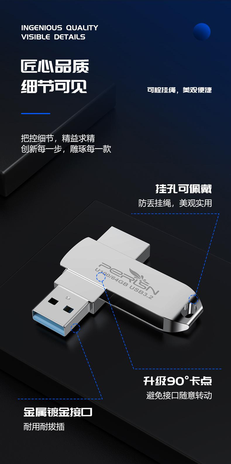 详情10.jpg