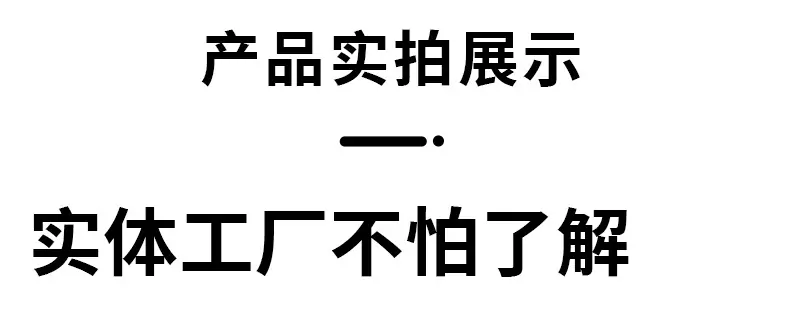 金属软管_08.jpg