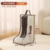 Bolsa para guardar zapatos con cremallera, bolsa para zapatos de almacenamiento, PVC transparente, a prueba de humedad, impermeable, funda protectora para botas, bolsa para zapatos, almacenamiento