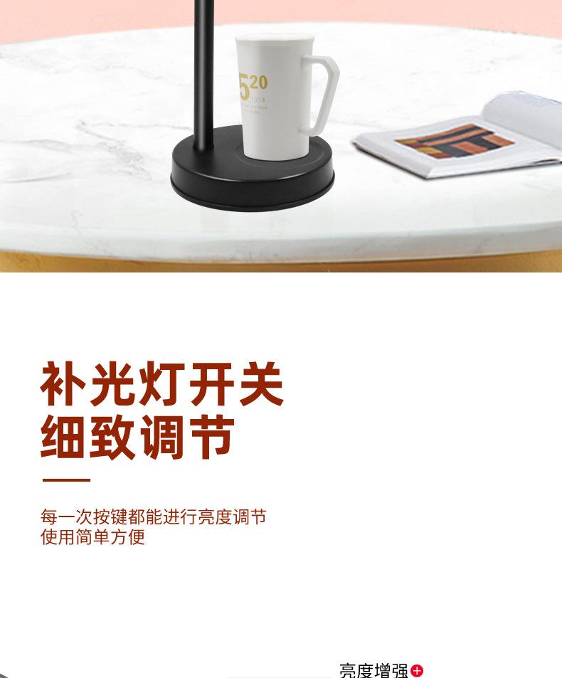 补光灯-详情图-新_08