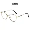 Gafas Europeas y Americanas Transfronterizas que Cambian de Color y Bloquean la Luz Azul, Gafas Retro Personalizadas con Forma de Gato, Gafas Metálicas de Moda