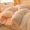 Juego de Cuatro Piezas de Terciopelo de Leche Color Puro Invierno Engrosado Dormitorio Estudiantil Juego de Tres Piezas Funda de Edredón de Terciopelo Funda de Almohada Sábanas Calidez de Doble Cara