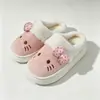 Pantuflas de algodón lindas de suela gruesa para mujer, adecuadas para usar al aire libre en invierno, nuevas pantuflas de algodón cálido de gato de dibujos animados para el hogar, venta al por mayor