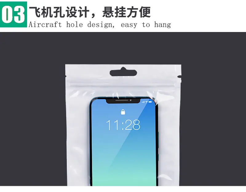 详情页2_03