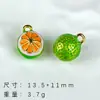 Colección de colgantes de aleación con diseño de fruta de dibujos animados pintados a mano, materiales DIY hechos a mano para pulseras, pendientes y accesorios