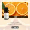 Fabricante de Fuente de Aromaterapia Aceite Esencial de Aromaterapia Soluble en Agua 10 ml Fragancia Vegetal L Difusor Ambientador Máquina de Aromaterapia Aceite Esencial