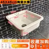Lavabo Rectangular de Cerámica Antiguo para Verduras Fregadero Doméstico para Cocina Lavaplatos Lavadero de Balcón Lavabo de un Solo Seno Fregadero Exterior