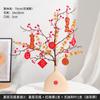 Fruta da Sorte Flor Artificial Flor de Simulação Decoração de Flores Decorações para Sala de Estar Arranjo de Noivado Casamento Decoração Floral Presentes para Recém-chegados