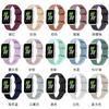 Para Samsung Galaxy Fit3 correa de silicona estampado de leopardo 18 mm R390 pulsera correa deportiva fábrica en stock