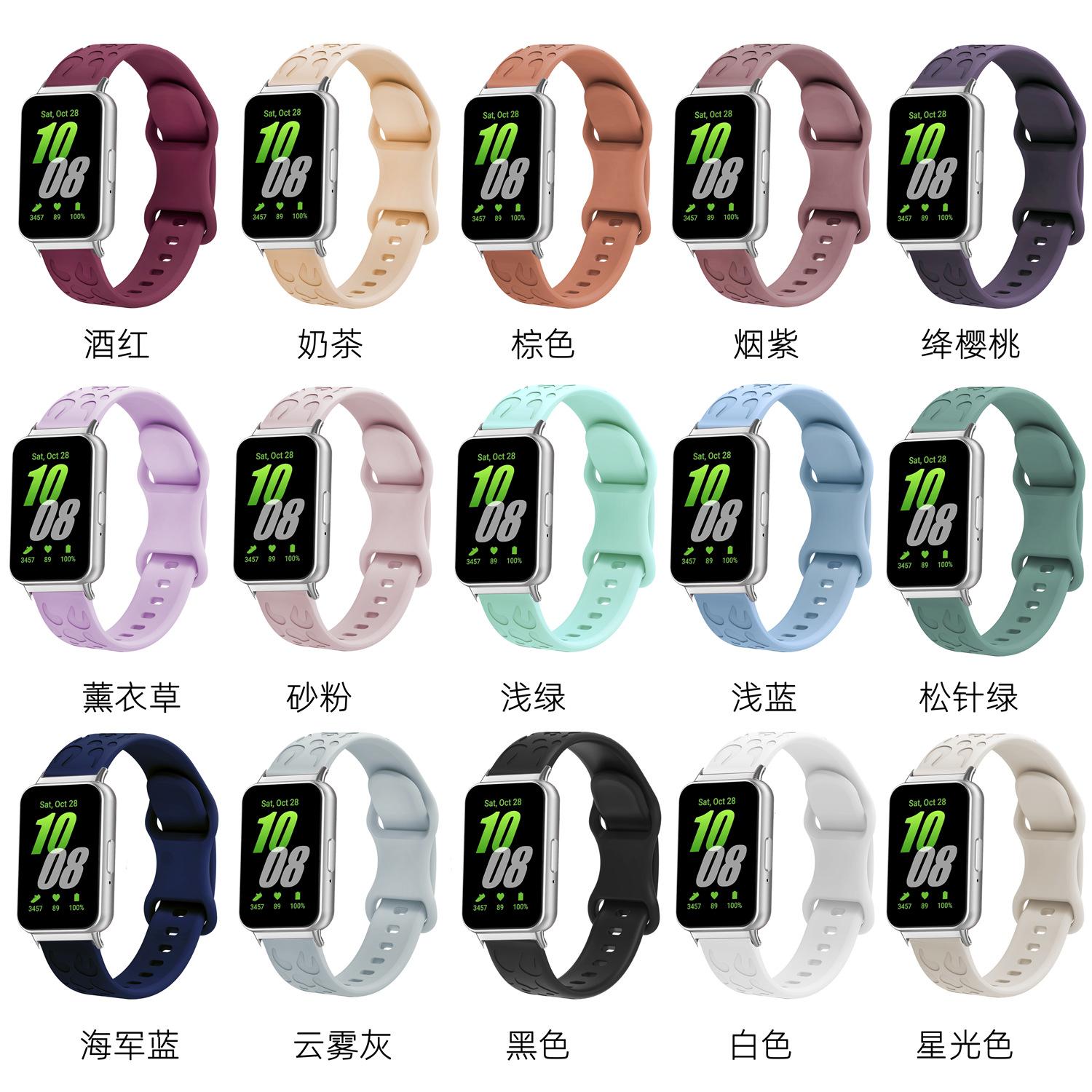 颜色图-1.png