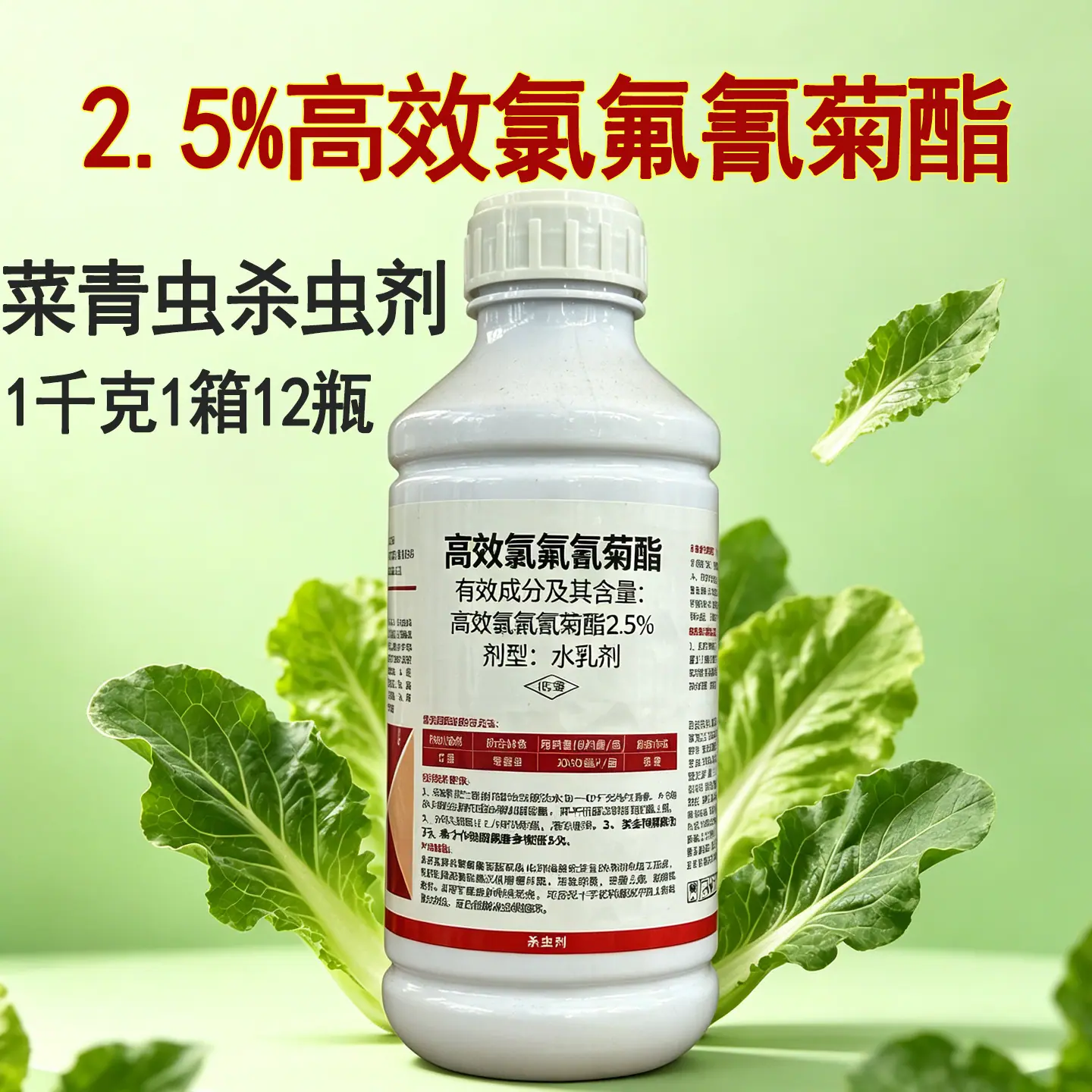 图.单独1千.1
